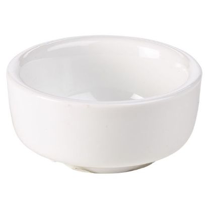 Picture of GENWARE PORCELAIN WHITE BUTTER PAT 6.5CM     2.5"  (12)